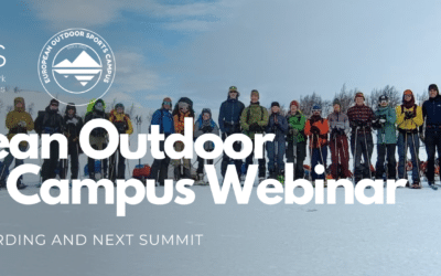Summary and outcomes from the CAMPUS Webinar